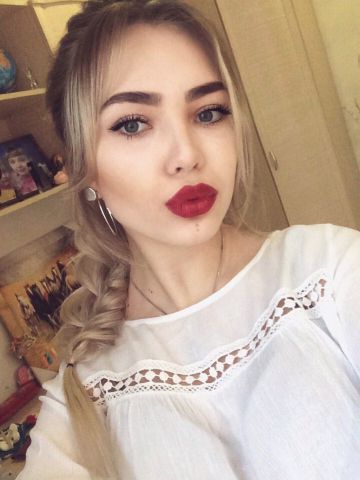 Олеся